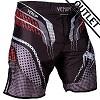 Venum - Fightshorts MMA Shorts / Elite 2.0 / Schwarz