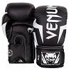 Venum - Boxhandschuhe / Elite / Schwarz-Weiss