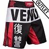 Venum - Fightshorts MMA Shorts / Revenge / Red