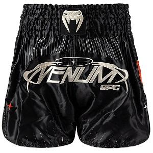 Venum - Muay Thai Shorts / Eclipse / Schwarz / Medium